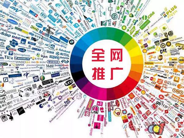 斗门传统企业进行网络营销需要注意的几个基础策略