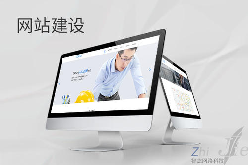 斗门网站建设公司分析网页设计如何提升吸引力